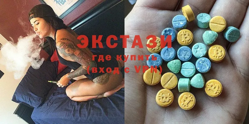 как найти закладки  Белёв  MEGA ссылки  Ecstasy louis Vuitton 